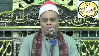 قناة الريادة لتجويد القرآن الكريم الشيخ ناجي رجب وسورة يس عزاء الحاج محمد عبدالعليم خليفة بأجهور 