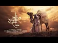 Fidaka Qalbi | فِدَاكَ قَلْبِي | Muslah | The Soulful Cinematic Arabic Nasheed 2025
