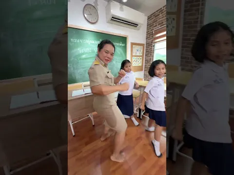 ผมสมัครเป็นนักร้อง