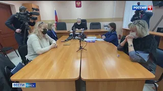Таврический районный суд поставил точку в деле об истязании 1,5 годовалого малыша