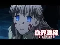 Download Lagu The Final Attack | Blood Blockade Battlefront \u0026 Beyond