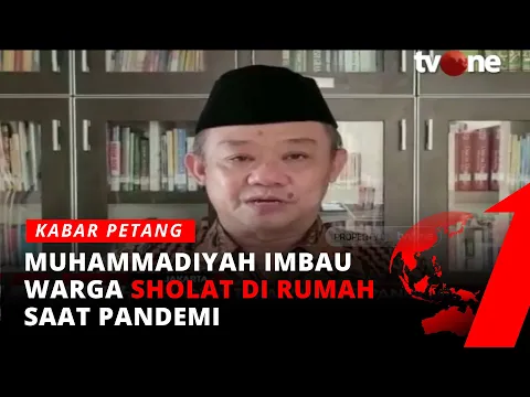 Muhammadiyah Keluarkan Surat Edaran Imbau Sholat Tarawih di Rumah Masing-masing