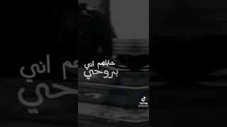 وين القبل حبوني تاليها مشو وتركوني  وين القبل حبوني تاليها مشو وتركوني
