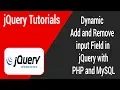 Dynamic Add and Remove input Field in jQuery with PHP and MySQL In Tamil