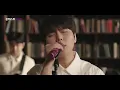정승환 JUNG SEUNGHWAN - 에필로그 #몽베스트라이브