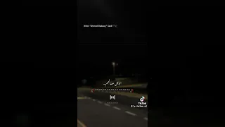 لا امان للبشر 