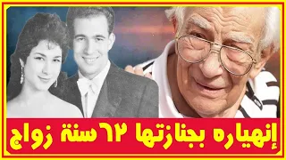 رشوان توفيق بأحدث ظهور سيدهشكم وعمره حاليا ابنته اعلامية وكيف كان يعشق زوجته الراحلة اخبار النجوم 