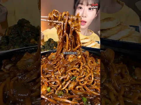 대청소하고 먹는 쟁반짜장면의 맛이란,,🖤 #mukbang