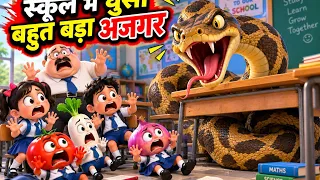 आलू मूली और प्याज़ के सामने कौन आया | Aloo aur tamatar chale ghumne | Vegetable emotional Story 