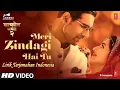 Meri Zindagi Hai Tu - Satyameva Jayate 2 | Lirik Terjemahan Indonesia