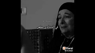 الله يرحمك يابوي 