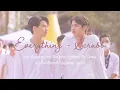 Download Lagu 【2gether The Series】Everything - SCRUBB【Lyrics ENG/FR/JP】