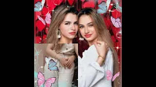 لانا ولين تصميم صف الاول كنا رفاق 