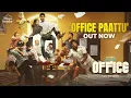 Download Lagu Hotstar Specials Office | Coming Soon | Office Paatu Out Now | #Disneyplushotstartamil