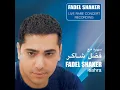 Tair Ya Hawa - Fadel Shaker