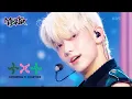 Download Lagu Sugar Rush Ride - TOMORROW X TOGETHER [Music Bank] | KBS WORLD TV 230210