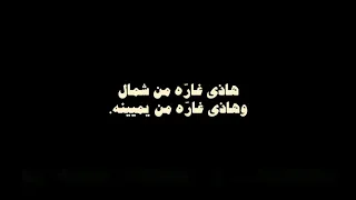 من ظروف الوقت قلبي 