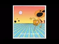 The Dismemberment Plan - The City