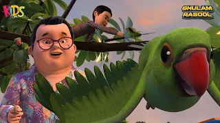 bolta tota new ep 2026 ghulam rasool cartoon series kids land