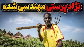 وقتی روابط دو قوم فامیل وهموطن مهندسی شده و قتل عام روآندا کلید میخورد 