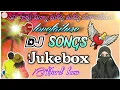 Download Lagu 2023 Heart Touching 😭Lovefailure💔 Dj Songs in Jukebox Full Hard bass