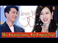 Download Lagu Untuk Pertama Kalinya, Hyun Bin dan Son Ye Jin Berbagi Kegembiraan Mereka—Cinta Terbesarnya dan K...