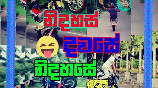 sri lanaka bike stunt shan world sri lanka bike modified sri lanka tic tok 2021bike stunt sinhala