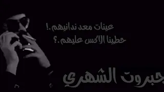 فري مايك بلى بلى صدى فضى كرمال مستشار الإماراتي 