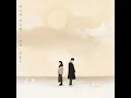 Seperation in the daytime (Inst.) (대낮에 한 이별 (Inst.))