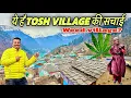 Lagu ये है Tosh village का असली सच 🤦‍♂️ Himachali traveller 