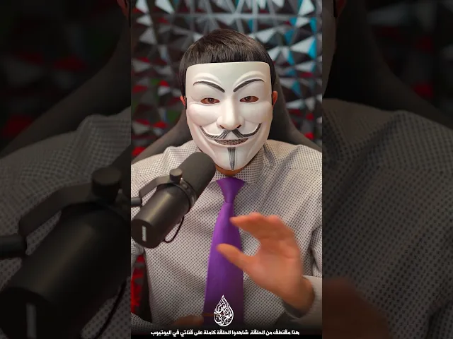 ⁣شاهد كيف يستهزئ البشيخ محجوب المحجوبي وهو يصلي على النبي صعسلم سوسل سسلم