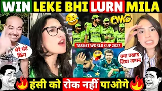  pakistan media roast pak team after pakistan team beat australia and win series by 2 1 