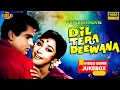 Download Lagu Colour - Lata Mangeshkar \u0026 Mohd Rafi's Superhit - Dil Tera Deewana - 1962 Video Songs Jukebox - HD