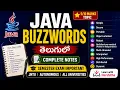 Java Features Buzzwords Explained in Telugu Semester Exam Important Complete Notes