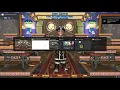 Wizard101 How to Open the Chat Tutorial