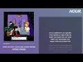 [HOUR. LYRICS] PATEKO (파테코) - Rainy day (Feat. ASH ISLAND, Skinny Brown) 1 시간 듣기 / 1 hour loop