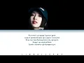Suzy (수지) - A Day (하루) EXchange4 OST Pt. 4 [Rom Lyrics]