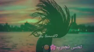 احنا مجموعه تجارب ناصيف زيتون حالات واتس اب 