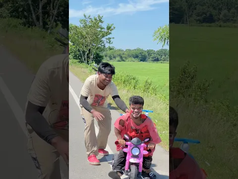 Chote Ki Bike π₯ #shorts #youtubeshorts