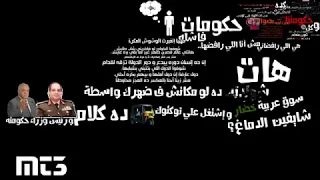                        الجوكر   الحلم دندنها