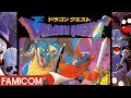 Download Lagu Dragon Quest : The Original RPG Experience
