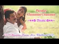 Payalay Chunmun Chunmun - Kumar Sanu & Chitra - Virasat [1997]
