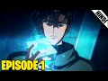 Tomb Raider King Episode 1 Explained in Hindi