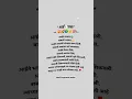 Download Lagu Aai Baba status