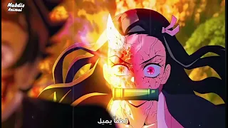 اغنية حلمي تحطم واختفى مع انمي قاتل الشياطين انمي DIMONSLAIR تانجيرو نيزوكو 