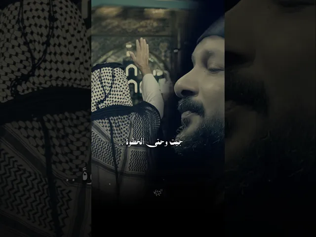 ⁣انا العبد الهالك وانت الشيخ المالك | ملا قحطان البديري | هارب من سنيني