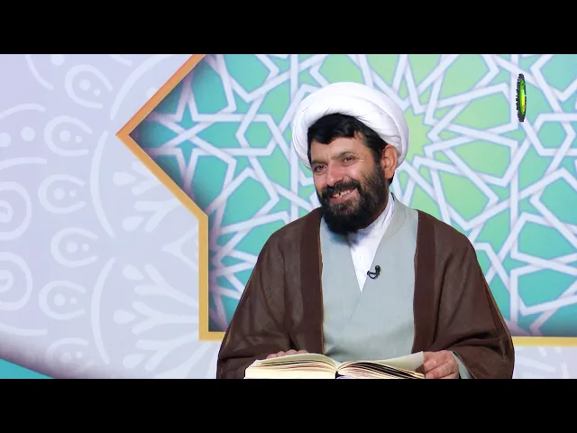 ⁣377  Taybetmendiyên  dinya û roja hesabê(2)-Mamosta DT.sadeq GULZADE