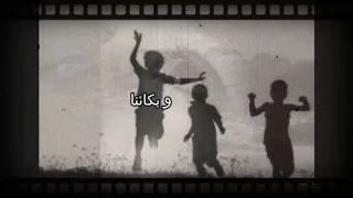 كلمات جميلة جدا عن الذكريات 