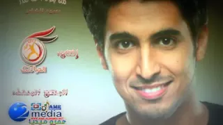 حمود خضر منو الي يقول 