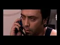 شاب جيلاني عامين